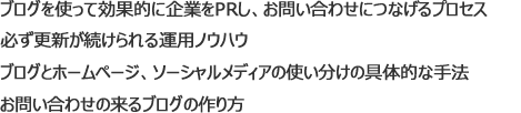 理解できることのサンプル