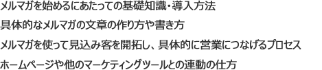 理解できることのサンプル